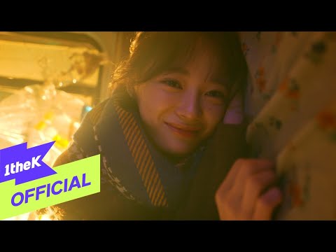 [MV] SEJEONG(세정) _ Plant(화분)