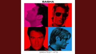 Chemical Reaction (New Radio Mix) (No Ragga)