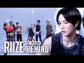 BE ORIGINAL RIIZE 라이즈 Impossible Behind ENG JPN