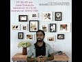 Bonyo Premer Golpo By Hoichoi
