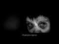 Porcupine Tree - Heartattack In A Layby (+ Lyrics)
