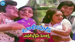 Evergreen Tollywood Hit Songs 150  Chinuku Chitike