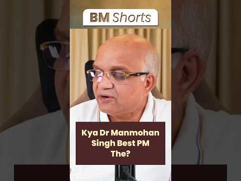 Thumbnail for Kya Dr Manmohan Singh Best PM The? #drmanmohansingh by Manmohan Singh