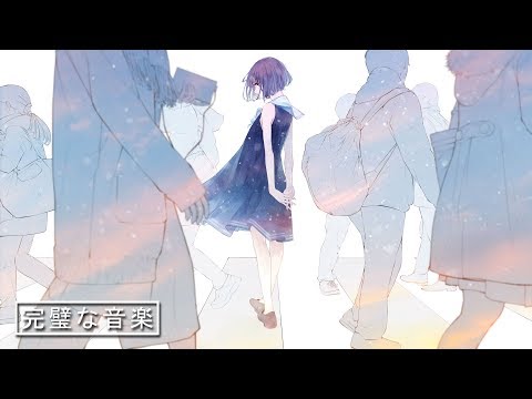 AIR APPARENT - Tokyo (feat. Julia Ross)