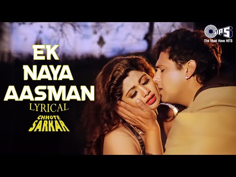 Ek Naya Aasman (Lyrical) — watch video