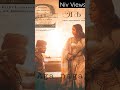 Aga Naga Movie PS2 Tamil Singer Shakthisree Gopalan Lyrics Ilango Krishnan Music A R Rahman