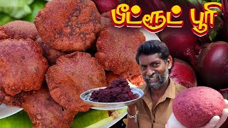 Beetroot Poori