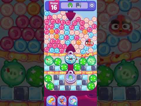 Angry Birds Dream Blast lvl 1217