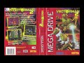 Vectorman 2 MD 13 Cave2 Tank Scene 14 Cave Fear Scene 19 Tank You Scene 20 Tank Patrol