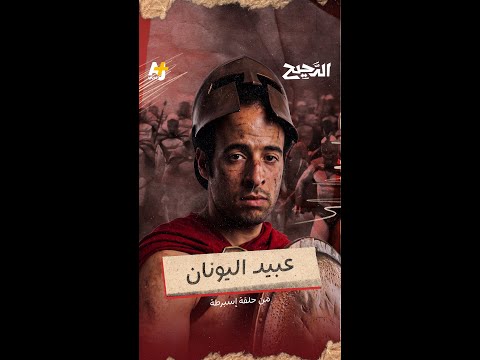 Yemeni Windows Media