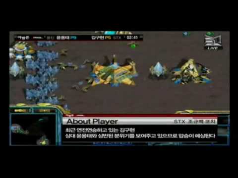 Avalon MSL 2009 Group B Ro32 - Free vs. Kal [1/2]