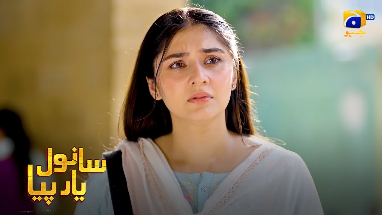 Ab Yeh Jang Himat Ke Sath Larni Hogi || Sanwal Yaar Piya || Har Pal Geo