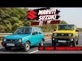Maruti Suzuki Car Transformation 1983 To 2025 In 4 Minutes Marutisuzuki