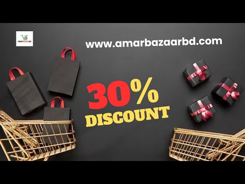 Amarbazaarbd – Online Shop
