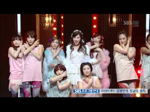 120513 Girls Generation TTS   Twinkle + Enccore No 1 @ SBS Inkigayo Arirang