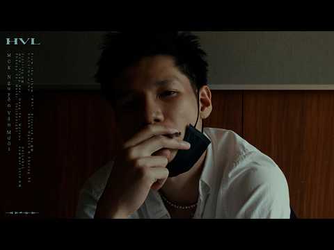 NGUYỄN VĂN MƯỜI - MCK (OFFICIAL MUSIC VIDEO)