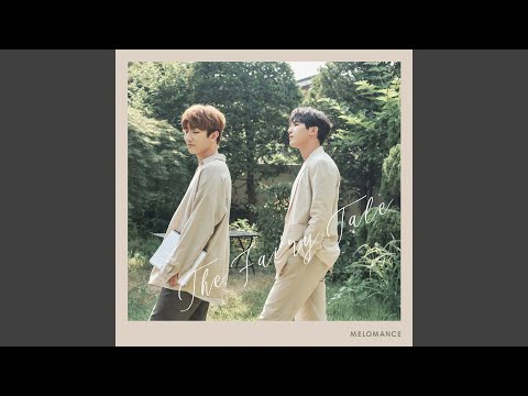 Wish (바람)