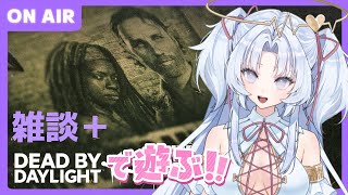 アラテノ🌟ウォーキングデッドコラボきちゃ♡