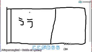 「REPTILOIDS」積みゲー 845/3141本目 2020/1/15【Mildomアーカイブ】