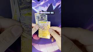 Ascended Heroes (Part 1) #pokemon #packopenning #pokemoncards #pokemontcg