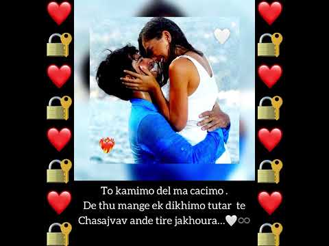 Romane gila Bajka kamimo baro taj zuralo❤️🔐🤍♾️