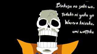 Download lagu Binks' Sake - Brook lyrics mp3