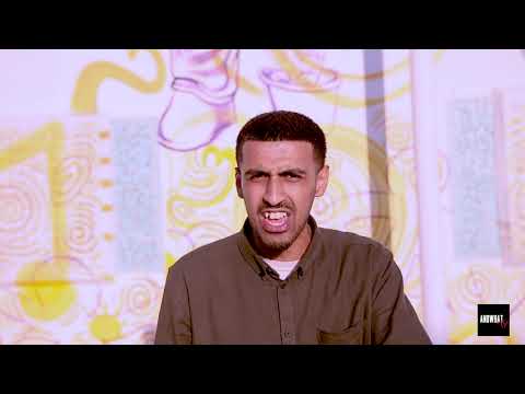 Saju Ahmed- Forgotten Child