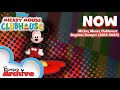 Disney Junior USA Bumper Archive Mickey Mouse Clubhouse NOW Daytime Bumper 2012