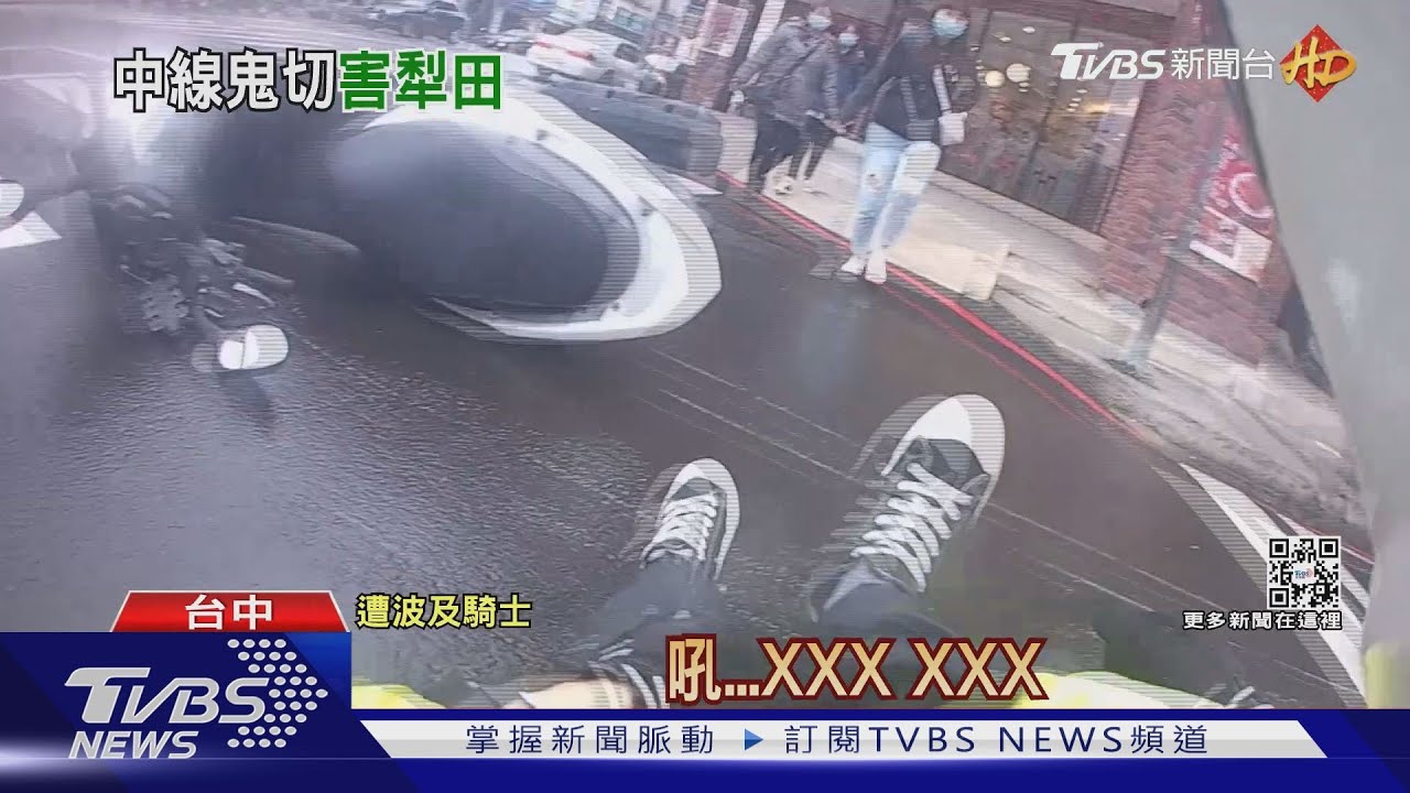 遇鬼切右轉 騎士初一返家路口慘摔車