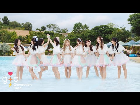 PEACH YOU " ;POP " Teaser