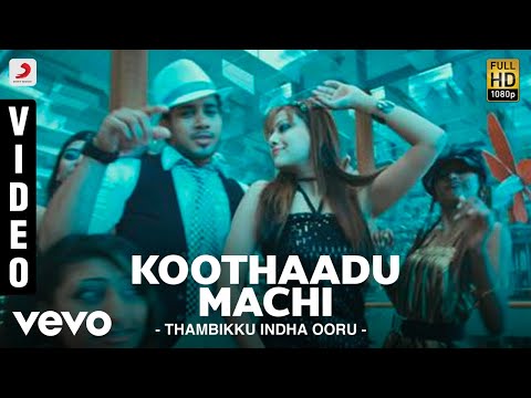 Thambikku Indha Ooru - Koothaadu Machi Video | Dharan Kumar