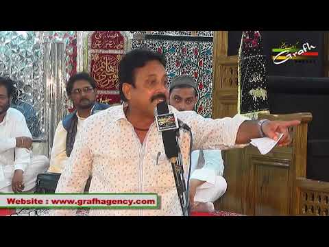 Janab Taj Kanpuri | Jashn Eid-e-Mubahela 1438 2017 | Gulshan-e-Zahra Datia M.P.