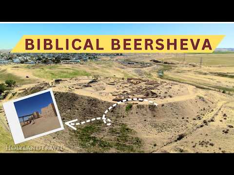 Tel Be'er Sheva Israel's Biblical City Revealed