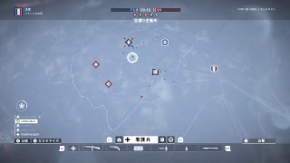 今日も気ままにプレイ！BF1 pt＠-1 宮城県民1人+@で生放送プレイ！