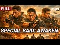 Special Raid Awaken Action Crime Gunfight Chinese Movie 2026 IQIYI Movie English