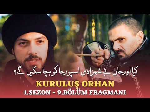 Orhan Series Episode 9 Trailer | Orhan Series Season 1 Updates | History With Usama #kuruluşorhan 