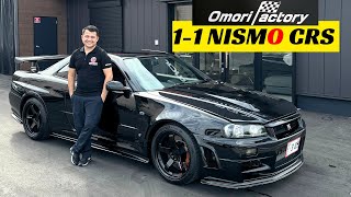 New 2024 NISMO CRS! NISMO R4 2.8L, 1-1 IN THE WORLD NISMO GTR34!