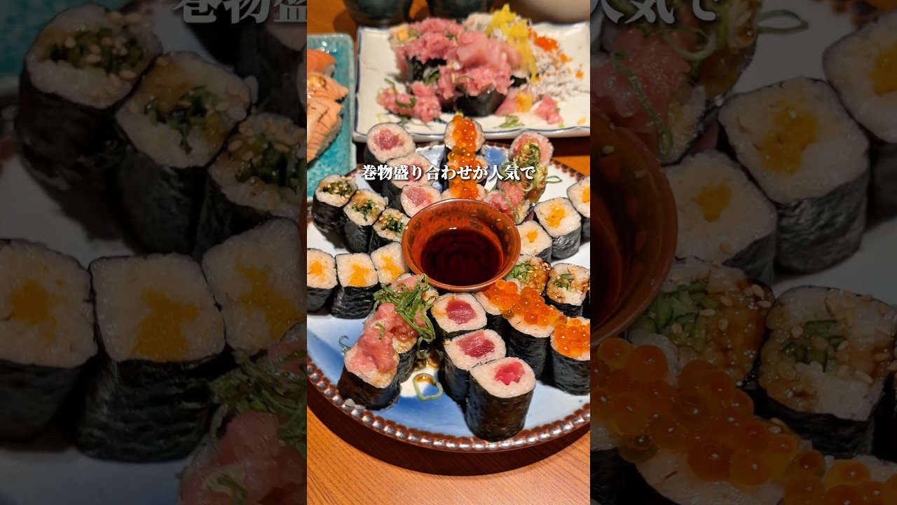 🌟3月にNEW OPENのこのお店🌟