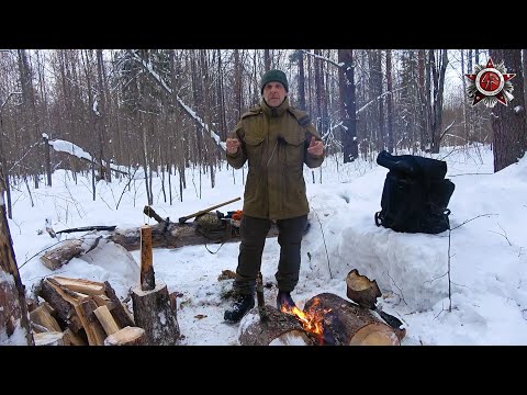 Why Don't More People Use This Method? - Siberian Fire Making