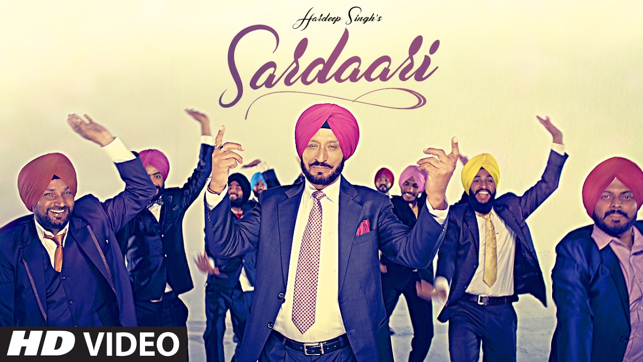 Sardaari (Shaunk Jawani De) (Title) Lyrics  | Sardaari (Shaunk Jawani De) | Hardeep Singh | Hardeep Singh | Anu Manu