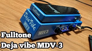 Fulltone Mini Deja Vibe 3 - What To Know & Where To Buy