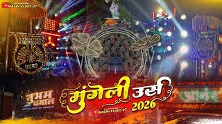 Download lagu Mungeli Urs 2026 ✨ कई शानदार माहौल मुंगेली उर्स संदल  Gauri kripa Dhumal Aanad Dhumal Shubham Dhumal mp3