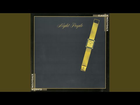 Every Home Should Have One