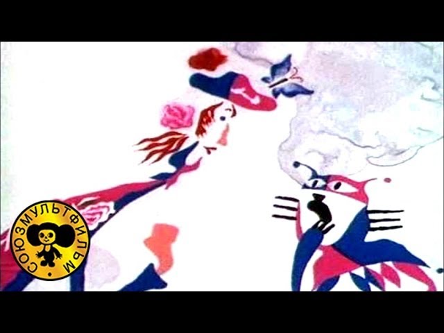 Голубой щенок мультфильм капитан. Песня голубого щенка и доброго моряка. Голубой щенок юрий энтин. Голубой щенок моряк бывалый. Матрос и голубой щенок.