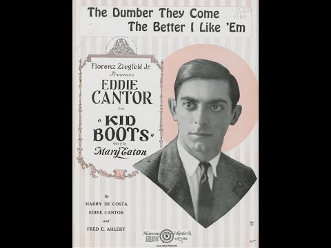 The Dumber They Come--The Better I Like 'Em [ukulele cover]