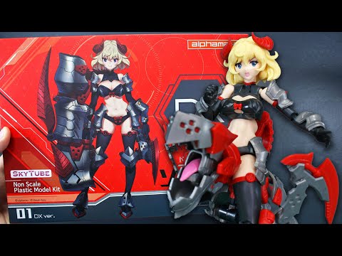 ダークアドベント ドラゴンドレス ソフィアDX版 UNBOXING＆レビュー (Dark Advent Dragondress Sofia DX Ver. UNBOXING & Review)