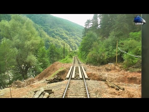 Train Backview: Pod Nou/New Bridge Intre/Between Bratca & Suncuius - 01-28 July 2016