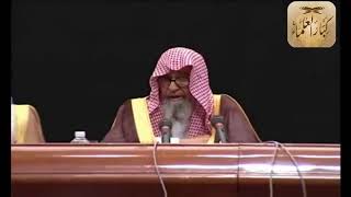 صورة المفهوم الصحيح للوسطية\صالح الفوزان\كبار العلماء