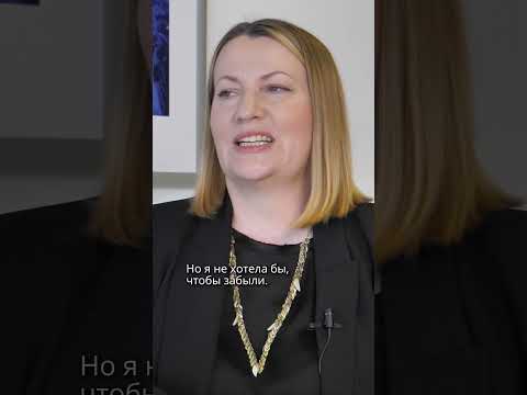 Я не хочу, чтобы украинцы простили
