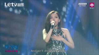 張靚穎Jane Zhang【Dream It Possible】 (2015第九屆中國移動4G音樂盛典 咪咕匯)(現場收音版)